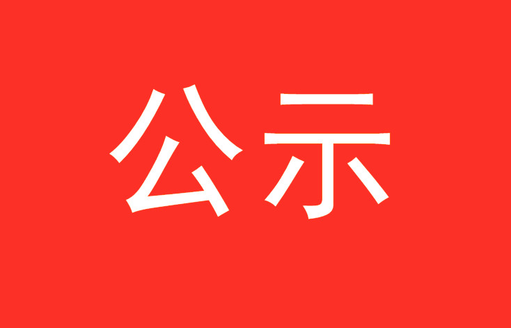 水處理業(yè)務(wù)